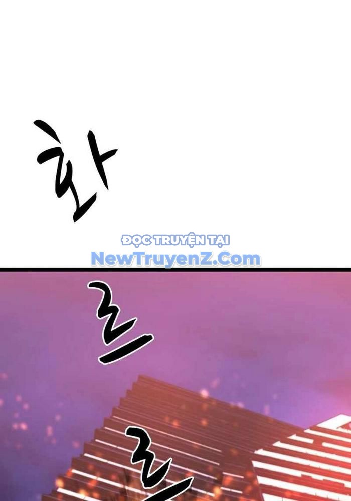 Phòng Gym Hanlim chapter 229 - Trang 27