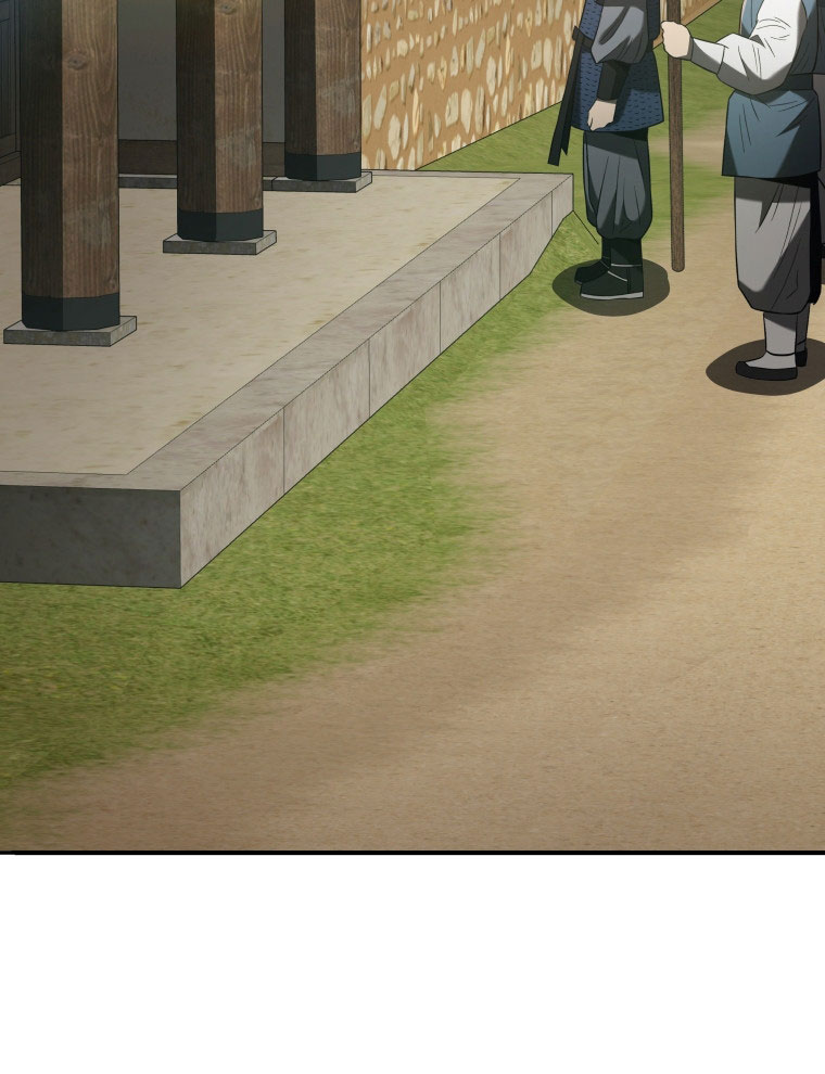 Vương Triều Đen Tối: Joseon chapter 93 - Trang 75