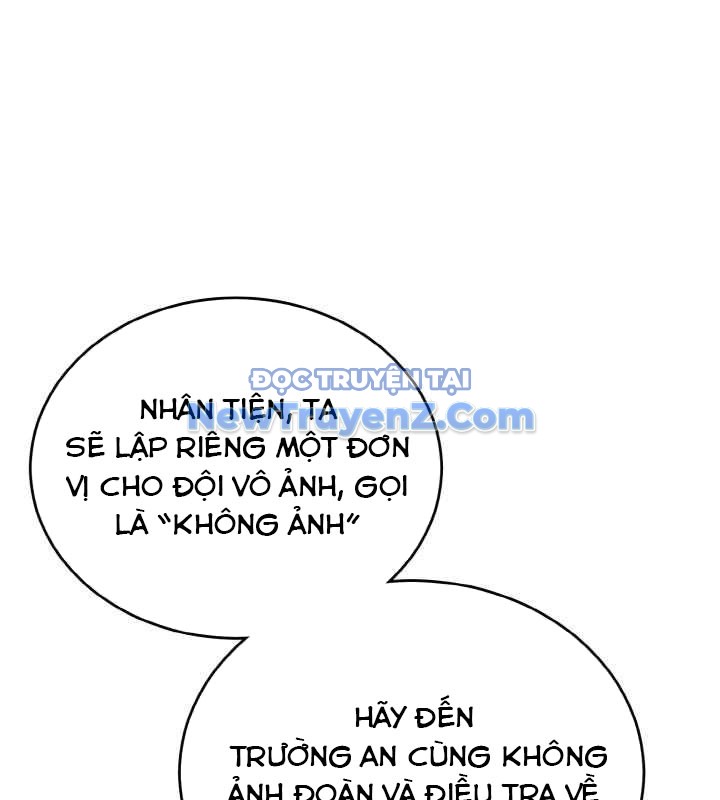 Đệ Tử Của Võ Lâm Minh Chủ chapter 50 - Trang 43