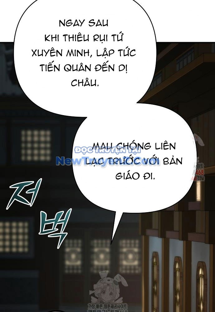 Tiểu Tử Đáng Ngờ Lại Là Cao Thủ chapter 91 - Trang 148