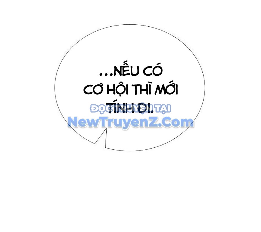 Tăng Cấp Với Các Vật Phẩm độc Quyền Của Dungeon chapter 51 - Trang 25