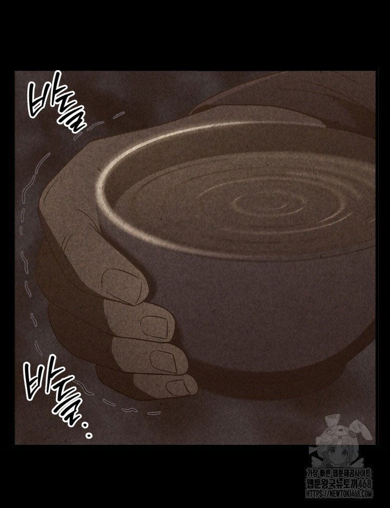 Vương Triều Đen Tối: Joseon chapter 93 - Trang 120