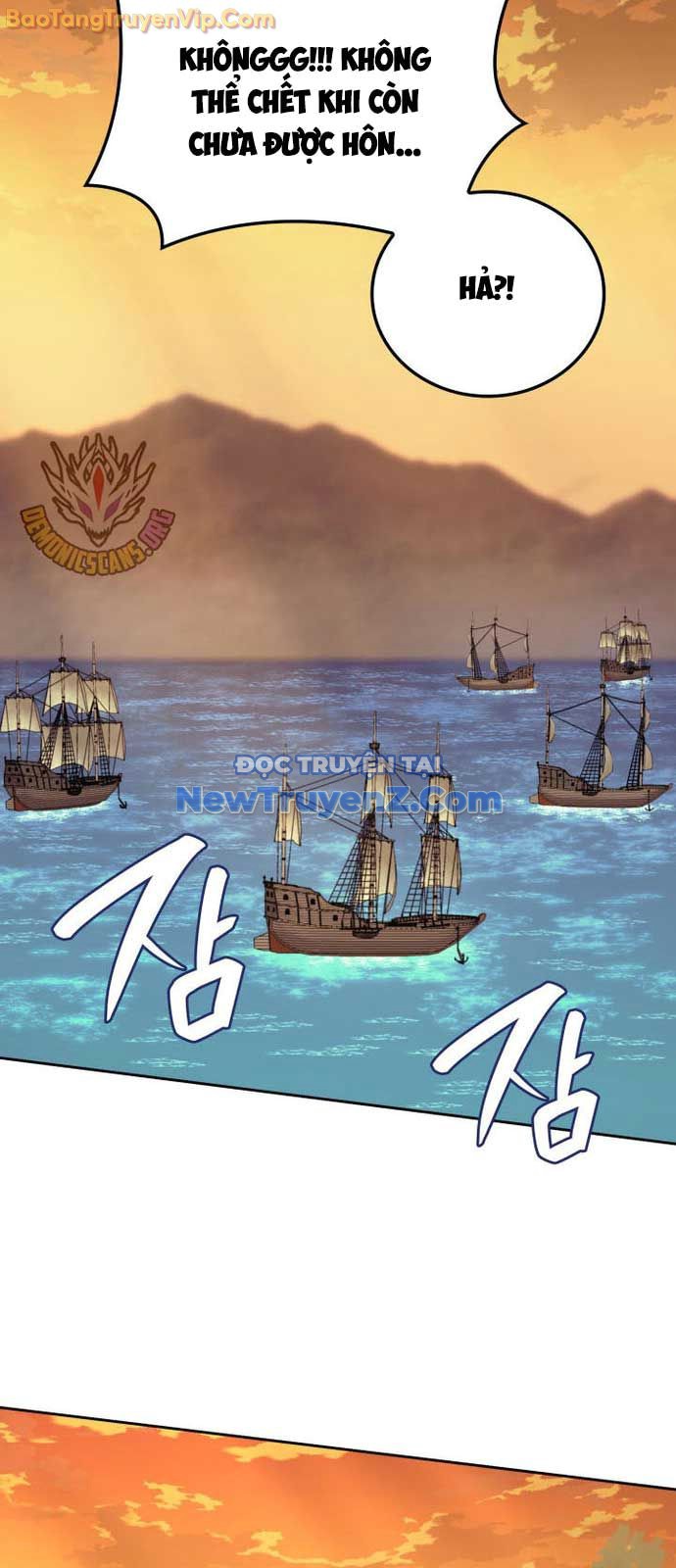 Thợ Rèn Huyền Thoại chapter 278 - Trang 113