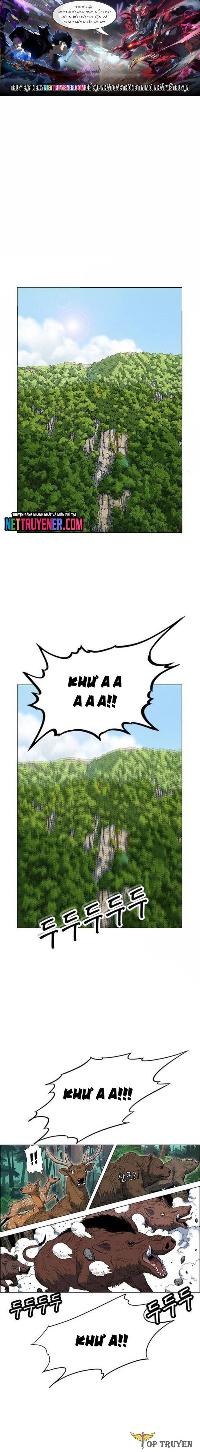 Anh Trai Tôi Là Hổ Chapter 86 - Trang 1