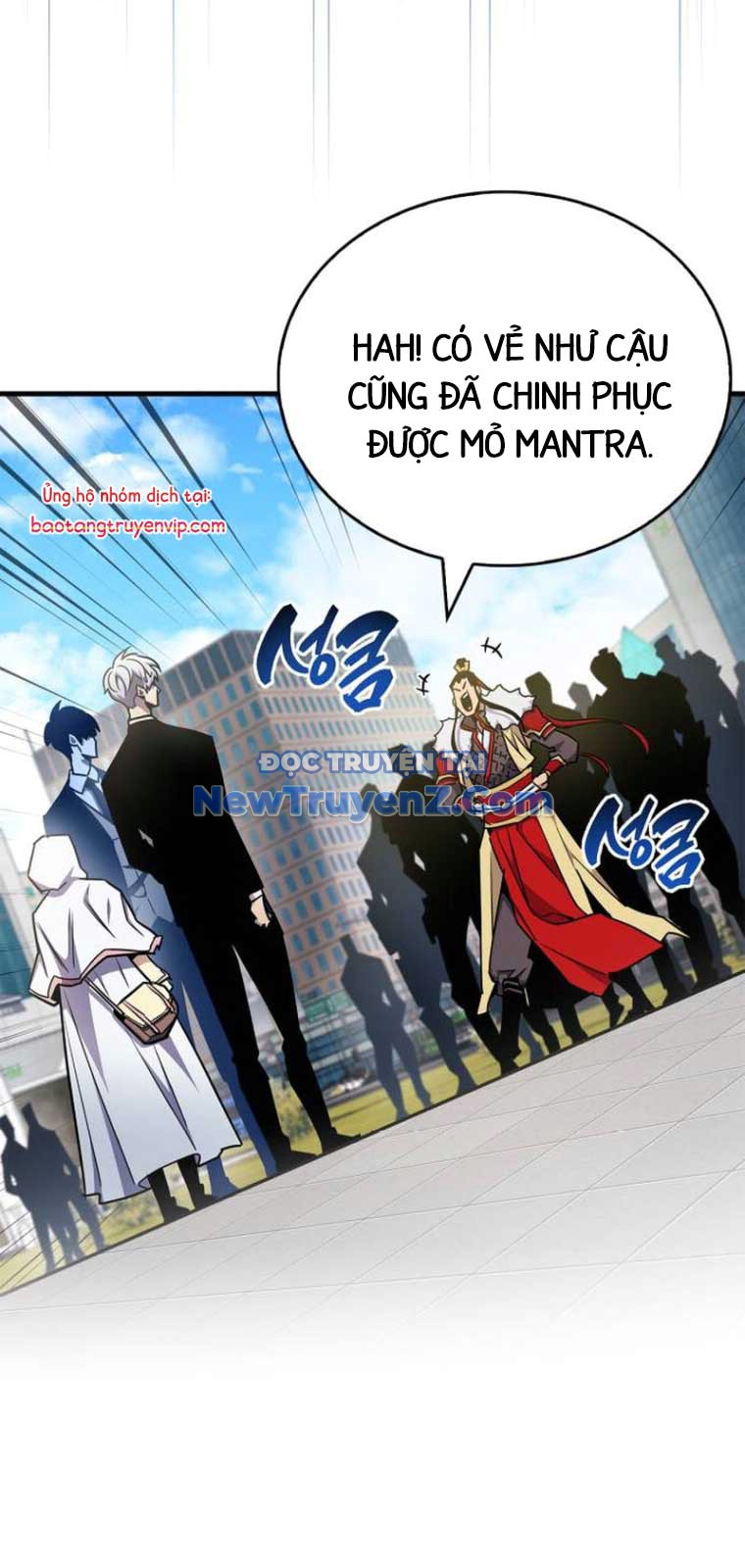 Người Chơi Che Giấu Quá Khứ chapter 71 - Trang 111