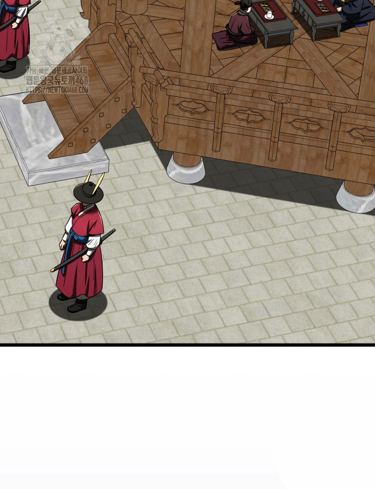 Vương Triều Đen Tối: Joseon chapter 95 - Trang 167