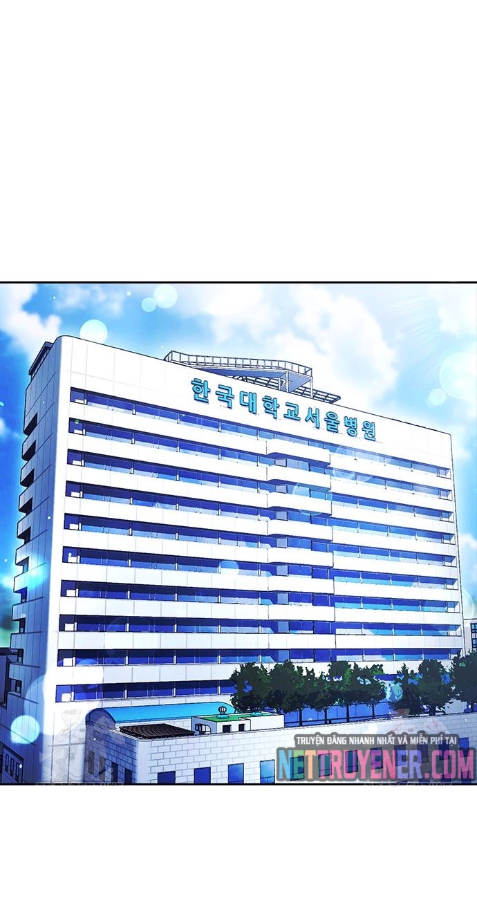 Goo Sera Chapter 30 - Trang 3