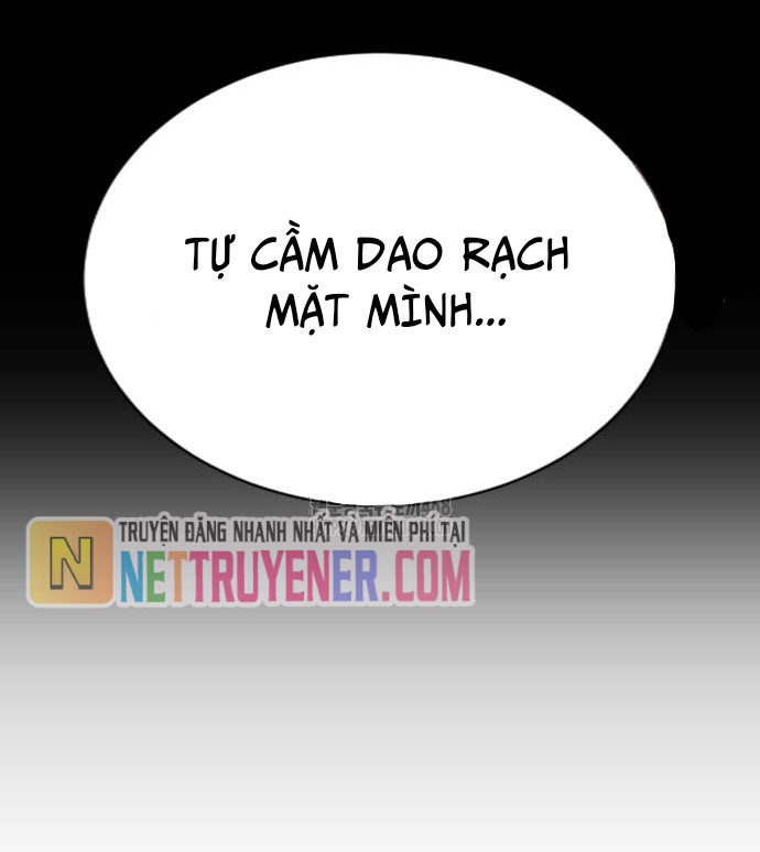 Goo Sera Chapter 30 - Trang 13