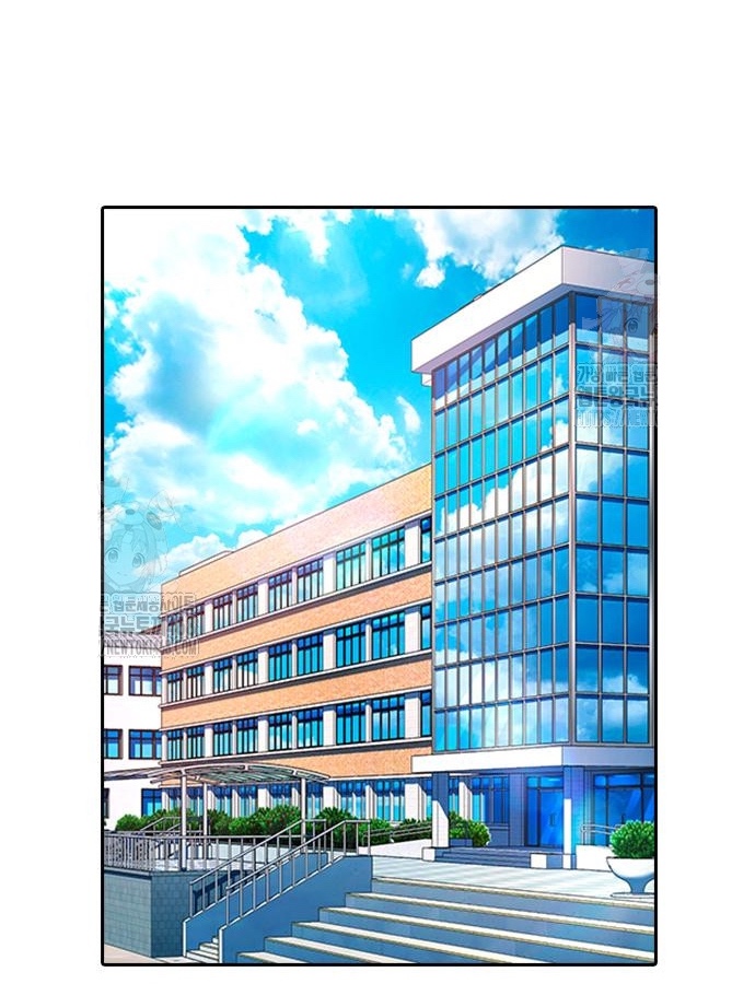 Goo Sera Chapter 30 - Trang 93