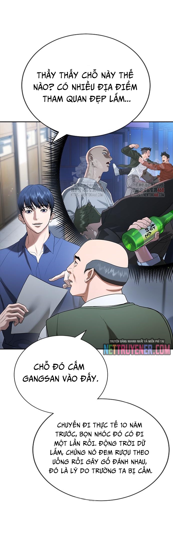 Goo Sera Chapter 30 - Trang 101