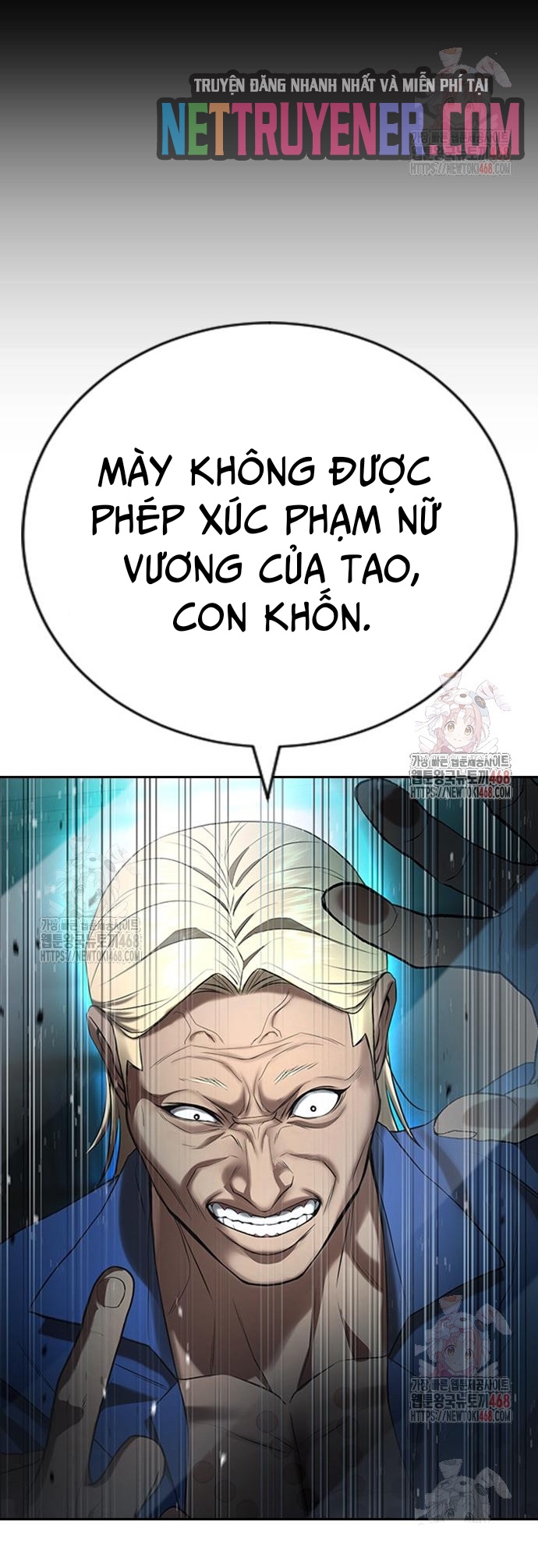 Goo Sera Chapter 30 - Trang 68