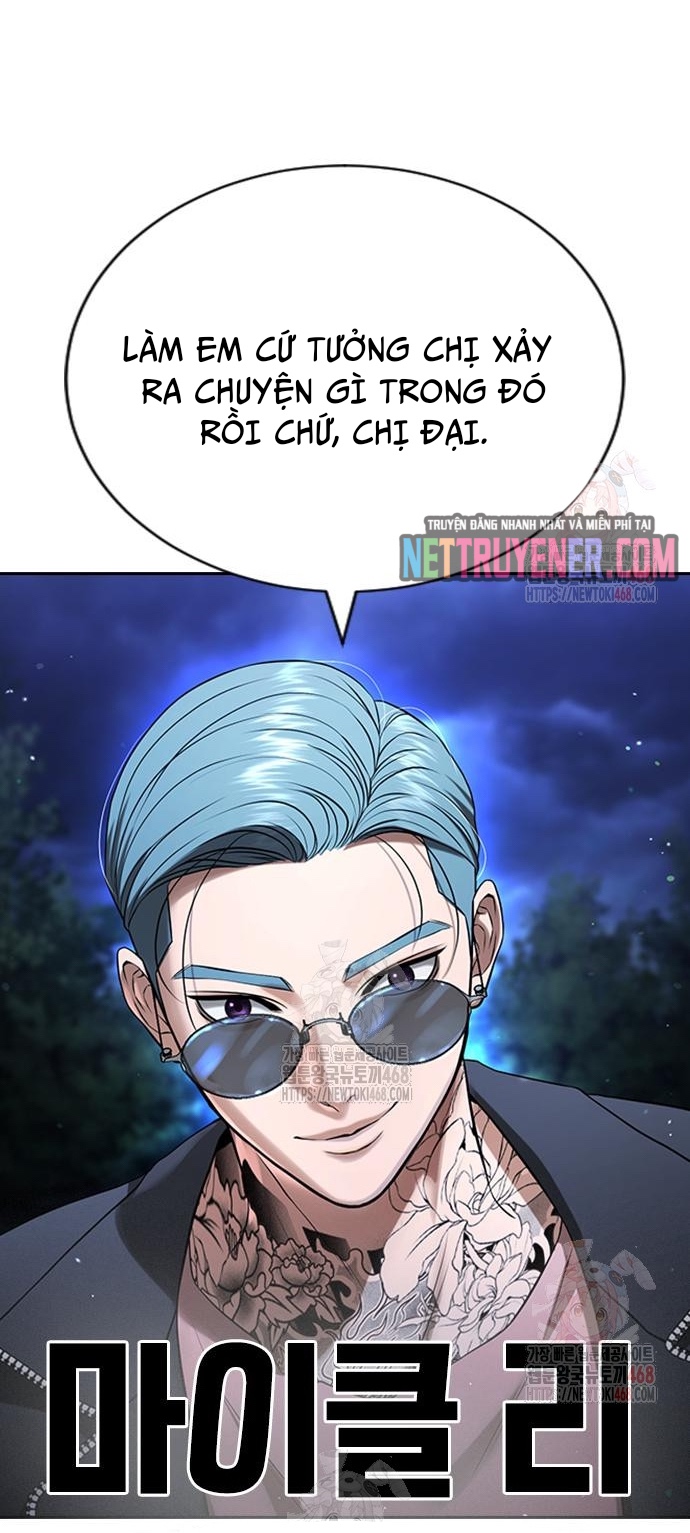 Goo Sera Chapter 30 - Trang 78