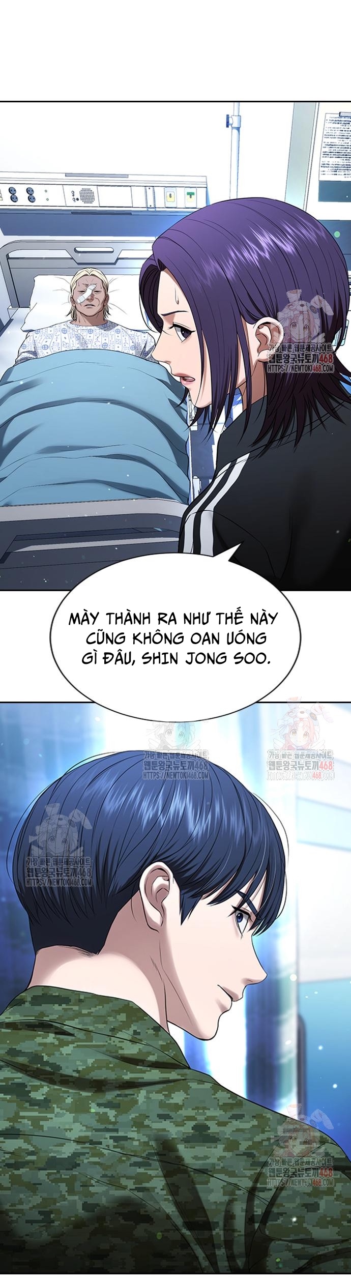 Goo Sera Chapter 30 - Trang 7