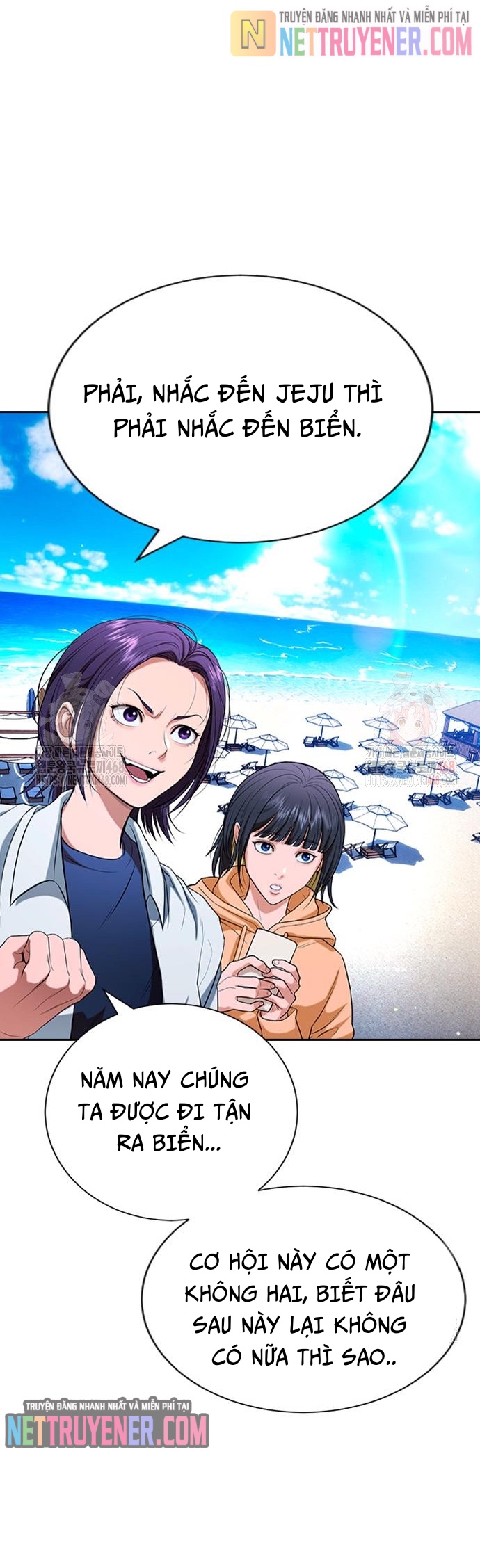 Goo Sera Chapter 30 - Trang 113