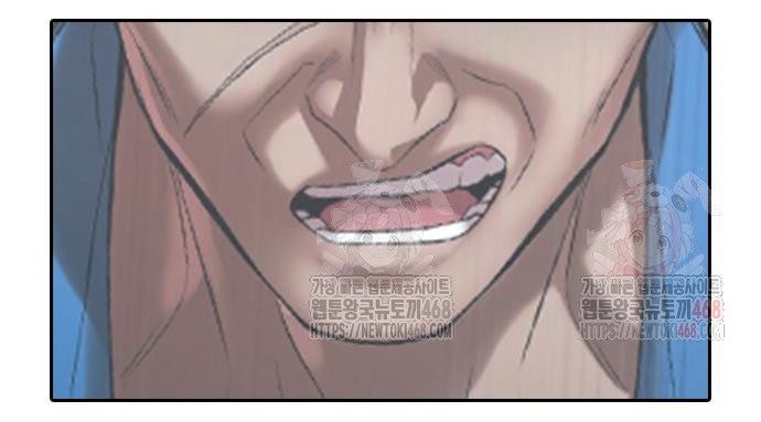 Goo Sera Chapter 30 - Trang 45