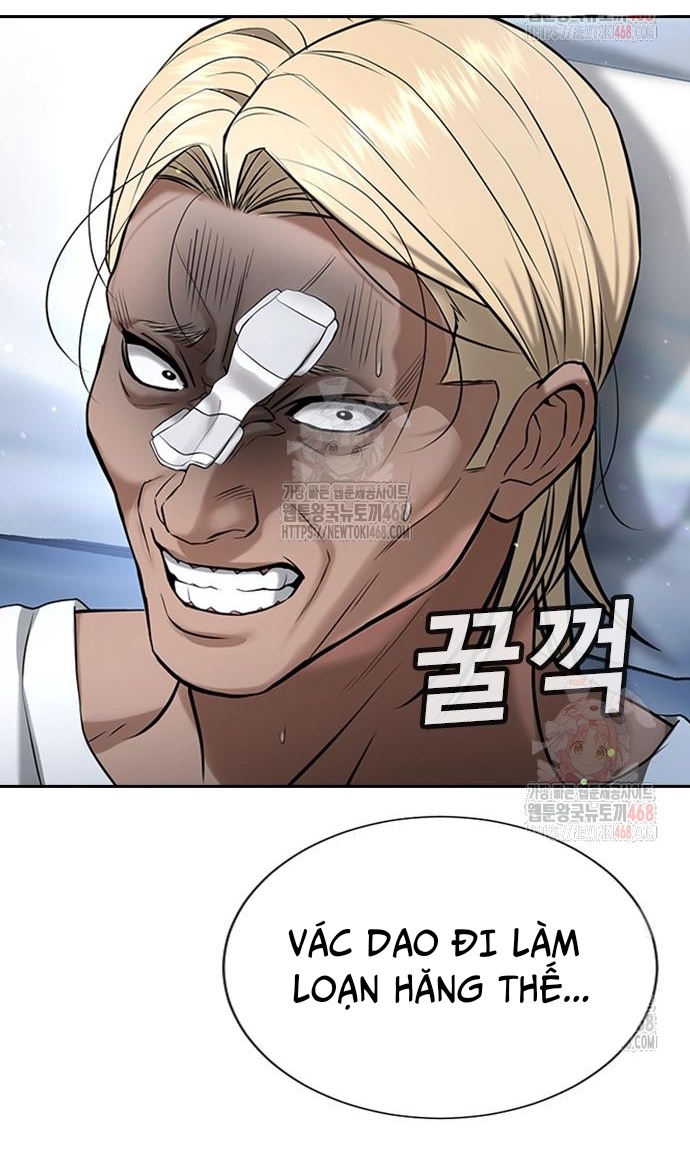 Goo Sera Chapter 30 - Trang 22