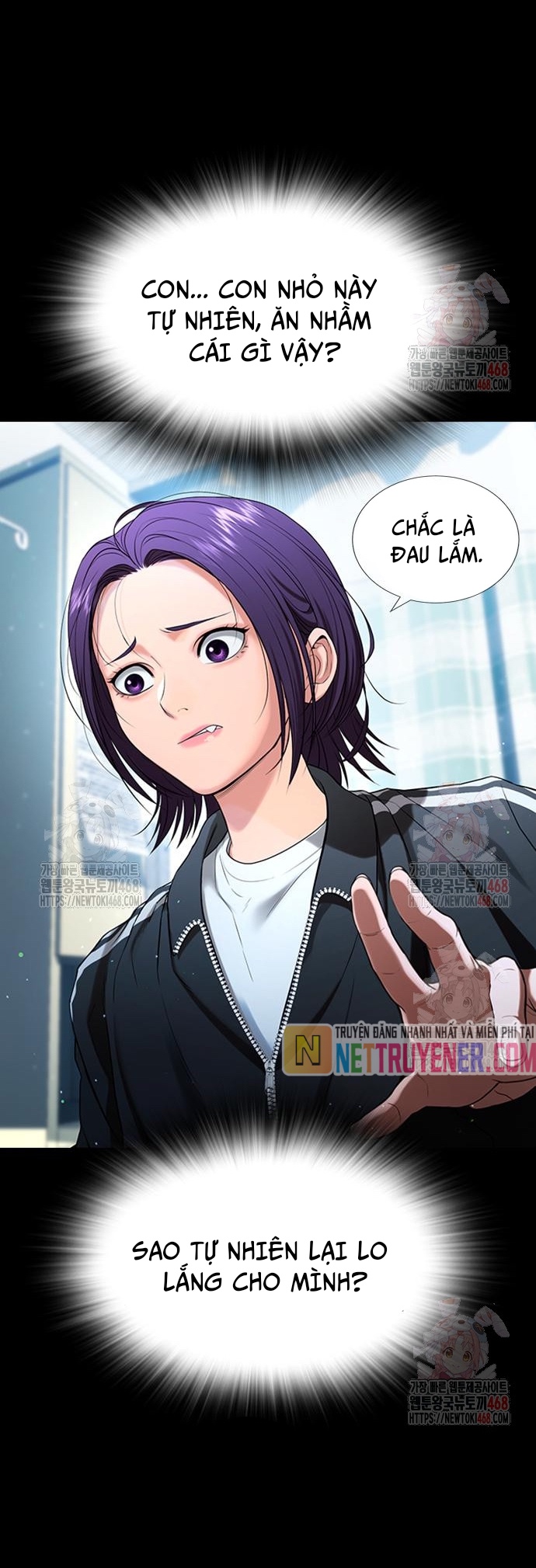Goo Sera Chapter 30 - Trang 59