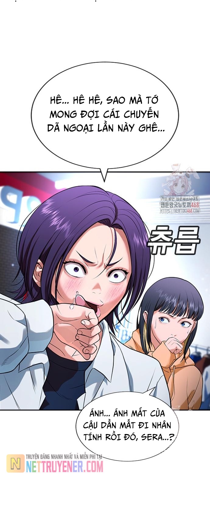 Goo Sera Chapter 30 - Trang 120