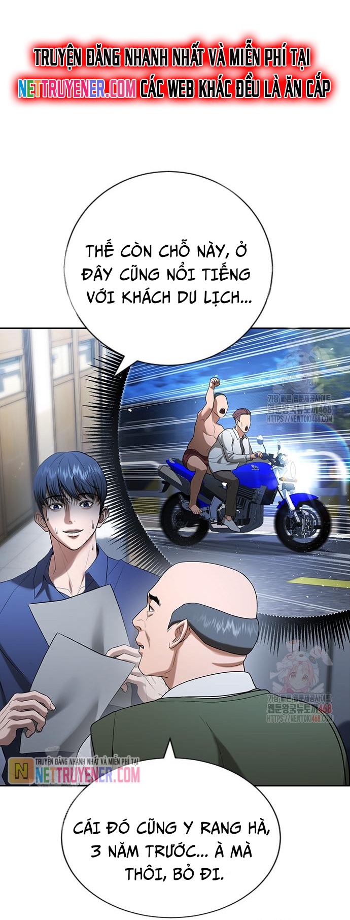 Goo Sera Chapter 30 - Trang 103