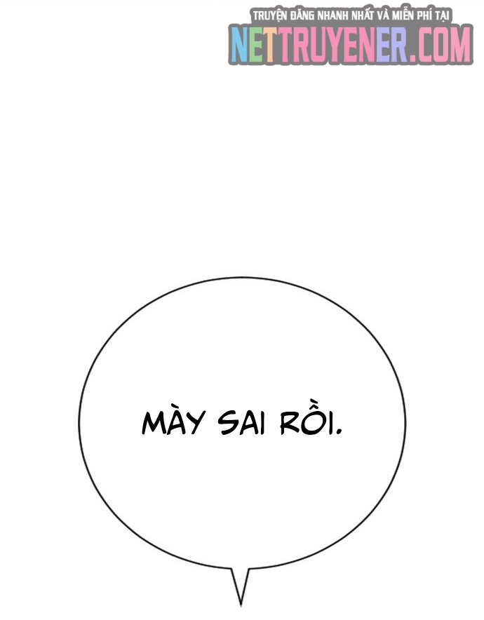 Goo Sera Chapter 30 - Trang 44