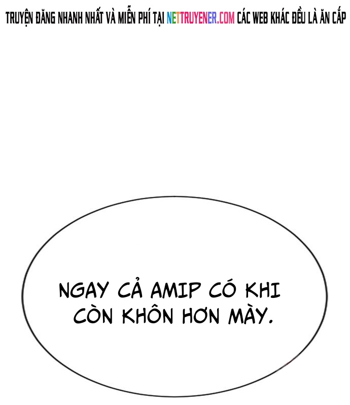 Goo Sera Chapter 30 - Trang 16