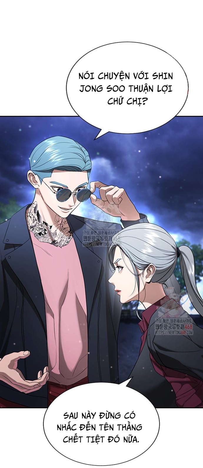 Goo Sera Chapter 30 - Trang 80