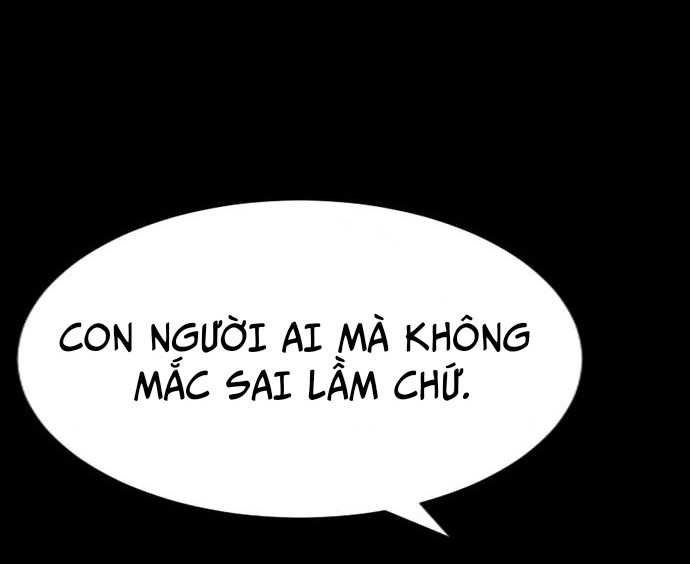 Goo Sera Chapter 30 - Trang 56