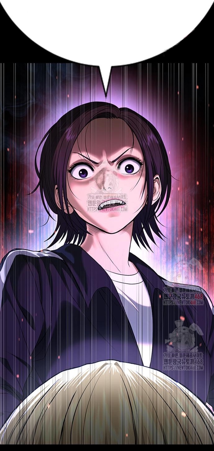 Goo Sera Chapter 30 - Trang 52