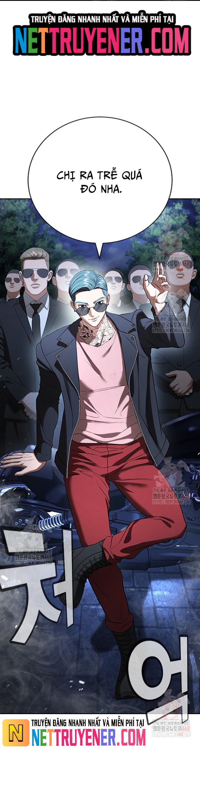 Goo Sera Chapter 30 - Trang 77