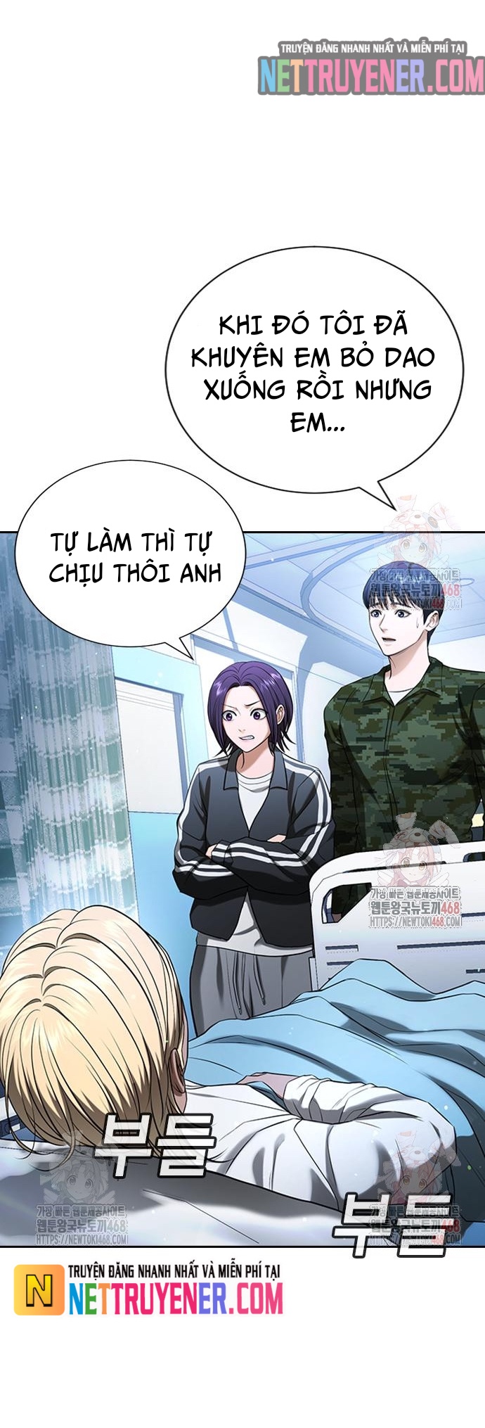 Goo Sera Chapter 30 - Trang 19