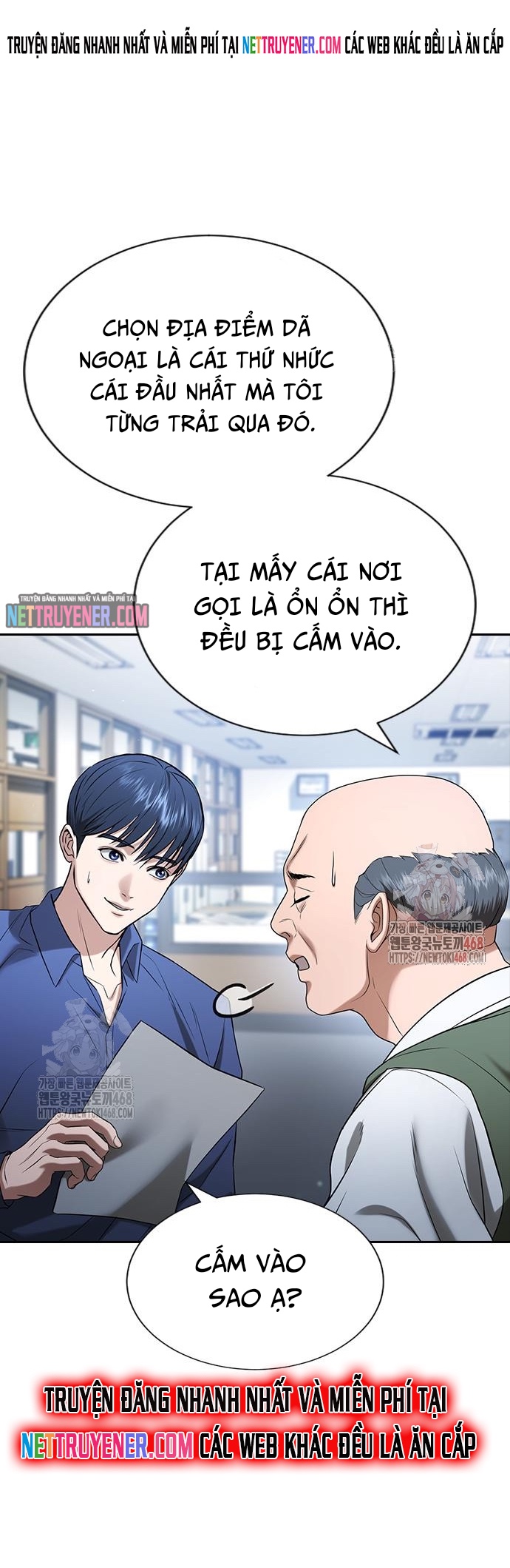 Goo Sera Chapter 30 - Trang 100