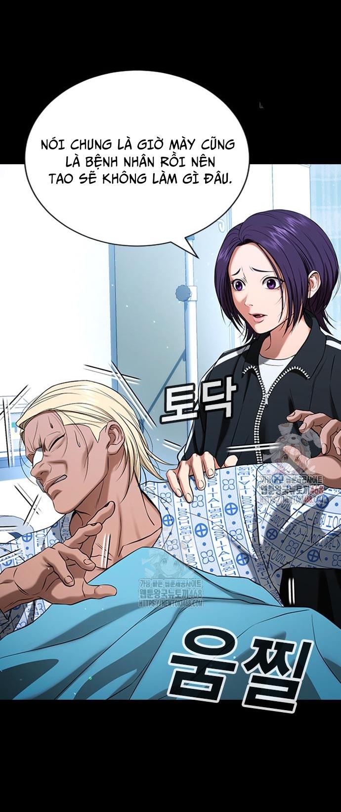 Goo Sera Chapter 30 - Trang 55
