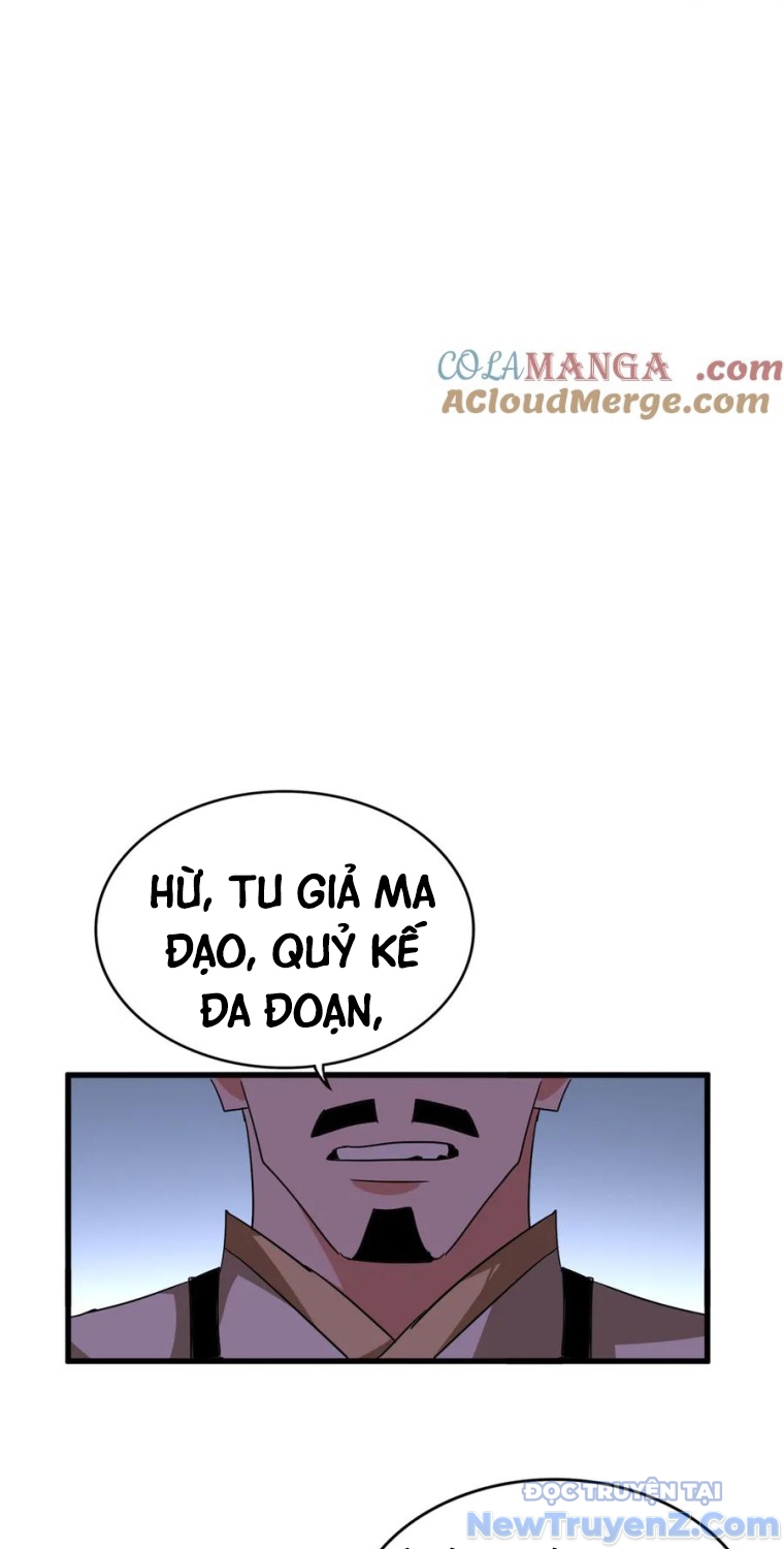 Đại Quản Gia Là Ma Hoàng chapter 704.5 - Trang 31