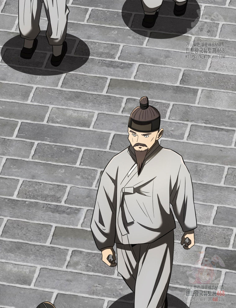 Vương Triều Đen Tối: Joseon chapter 95 - Trang 135