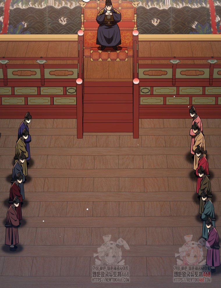 Vương Triều Đen Tối: Joseon chapter 96 - Trang 85