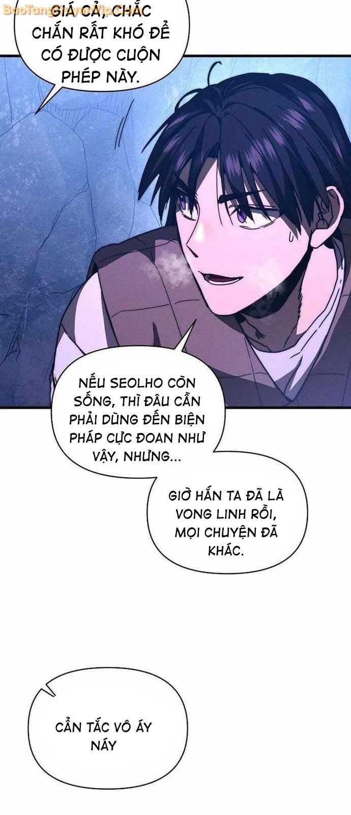 Ta Trở Thành Truyền Nhân Của Võ Thần chapter 25 - Trang 55