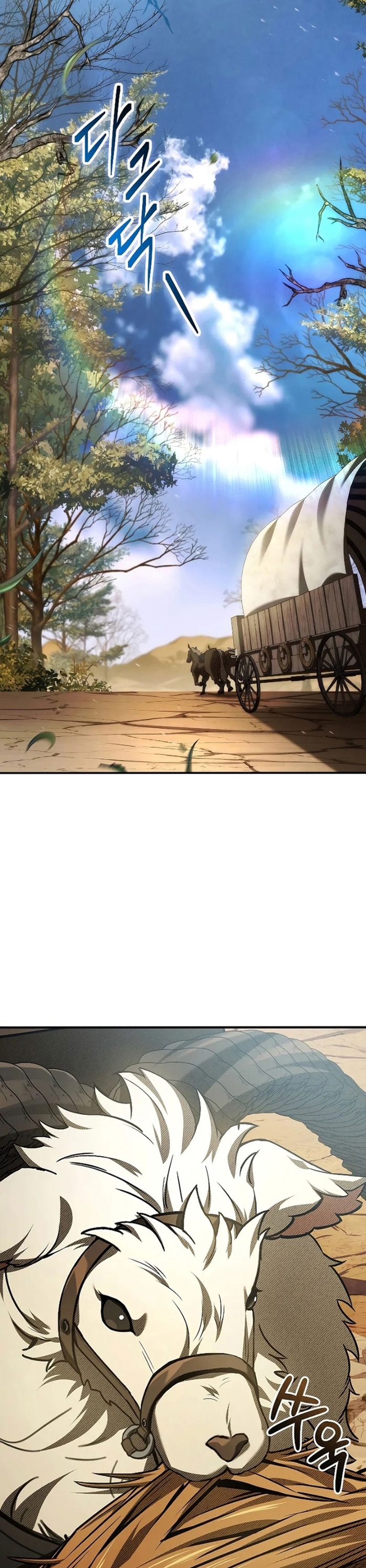 Vô Hồn Bất Kính Giả Dạ Chapter 30 - Trang 35