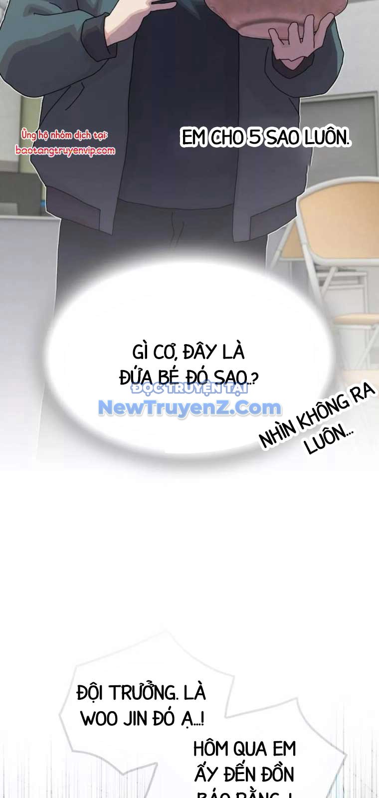 Thiên Tài Nhìn Thấu Thế Giới chapter 25 - Trang 43