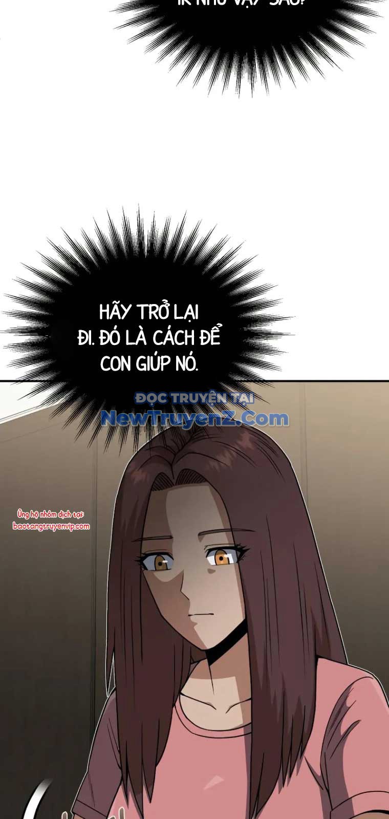 Thiên Tài Của Dòng Dõi Độc Nhất Vô Nhị chapter 107 - Trang 72