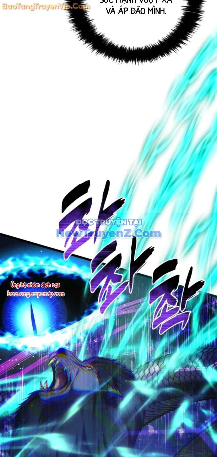 Vua Thăng Cấp chapter 207 - Trang 21