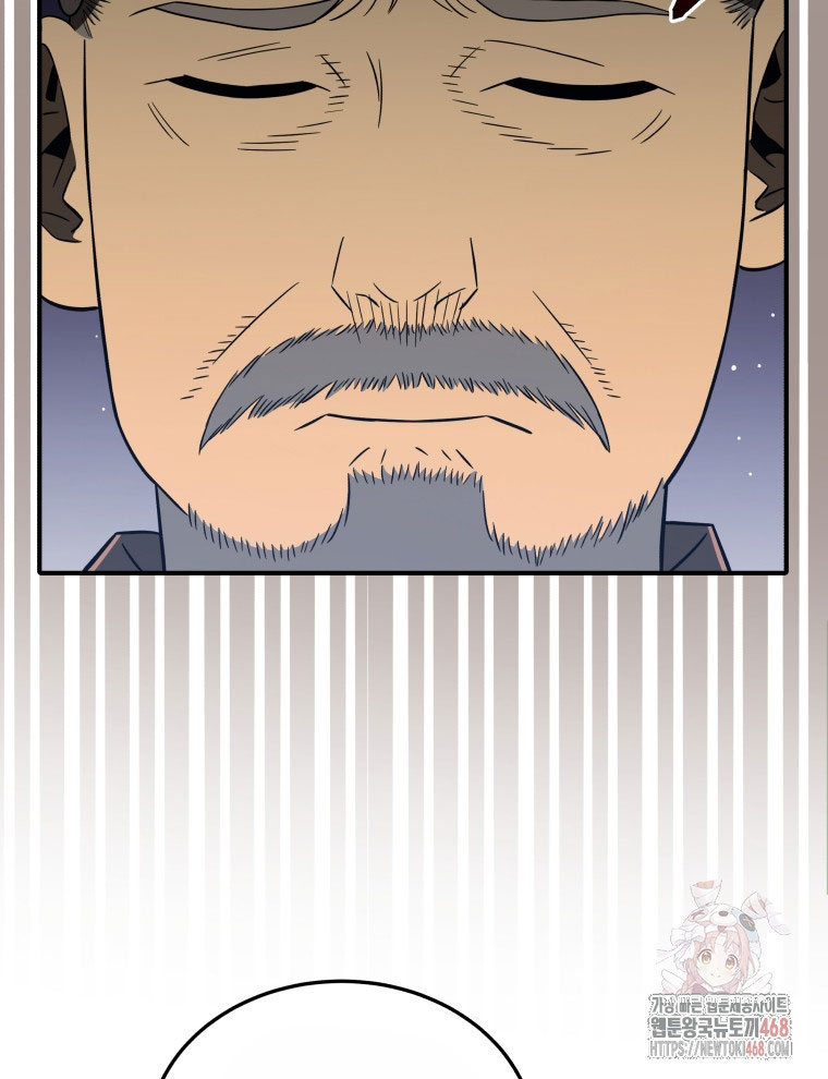 Vương Triều Đen Tối: Joseon chapter 96 - Trang 47