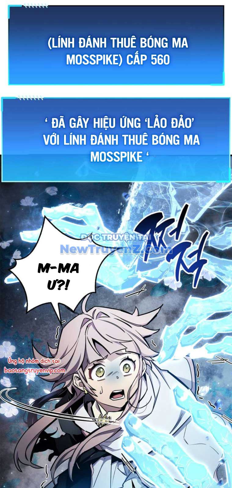 Người Chơi Che Giấu Quá Khứ chapter 71 - Trang 23