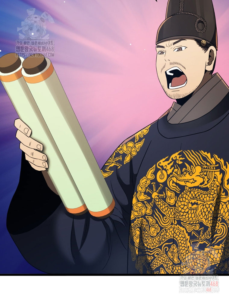 Vương Triều Đen Tối: Joseon chapter 96 - Trang 87