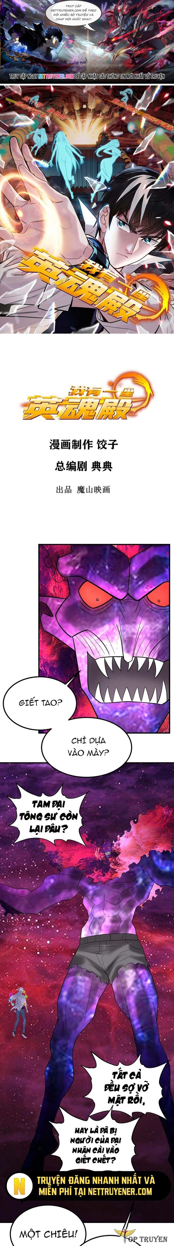 Ta Có Một Tòa Anh Linh Điện Chapter 92 - Trang 1