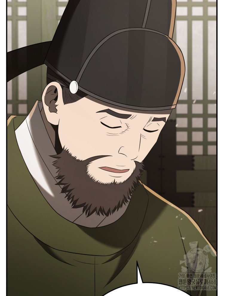 Vương Triều Đen Tối: Joseon chapter 93 - Trang 82