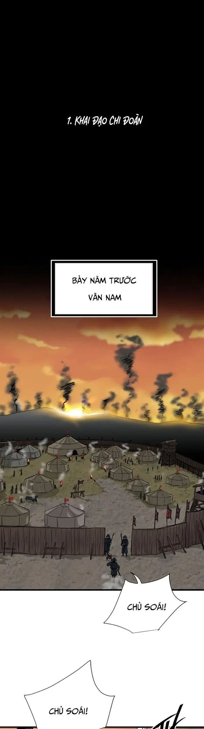 Ma Chiến Sĩ Chapter 1 - Trang 16