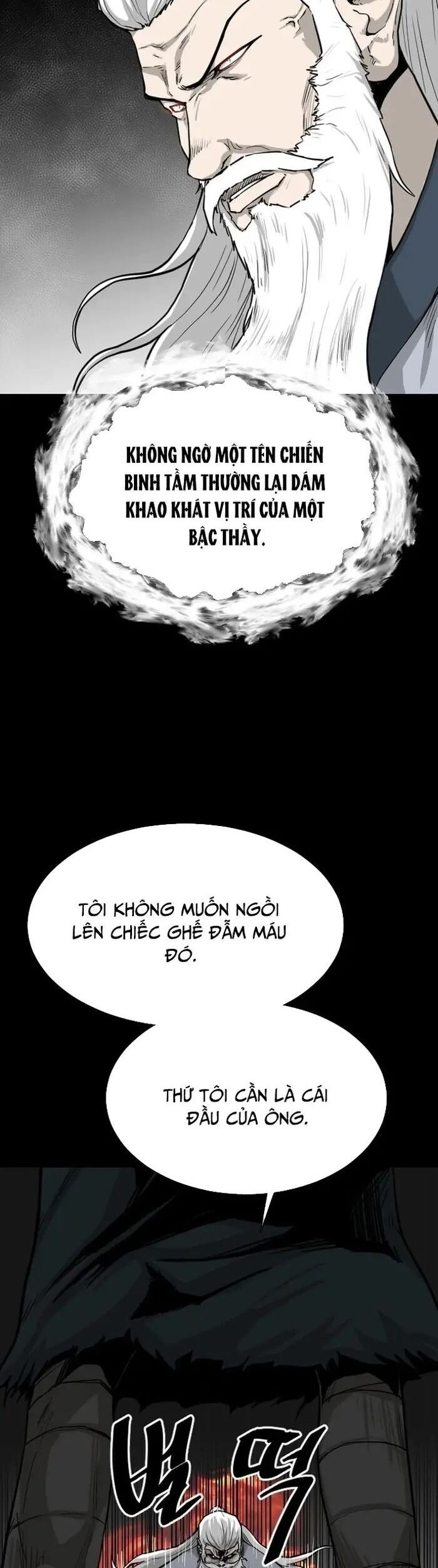 Ma Chiến Sĩ Chapter 1 - Trang 6