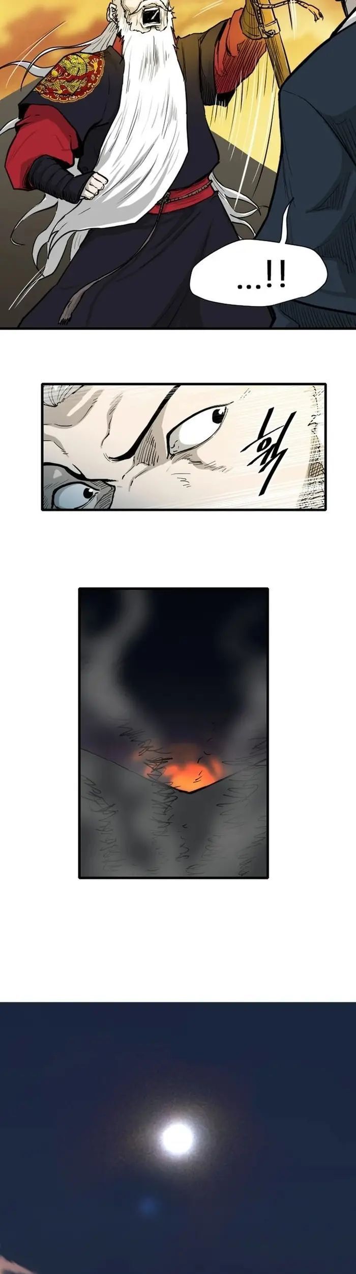 Ma Chiến Sĩ Chapter 1 - Trang 21