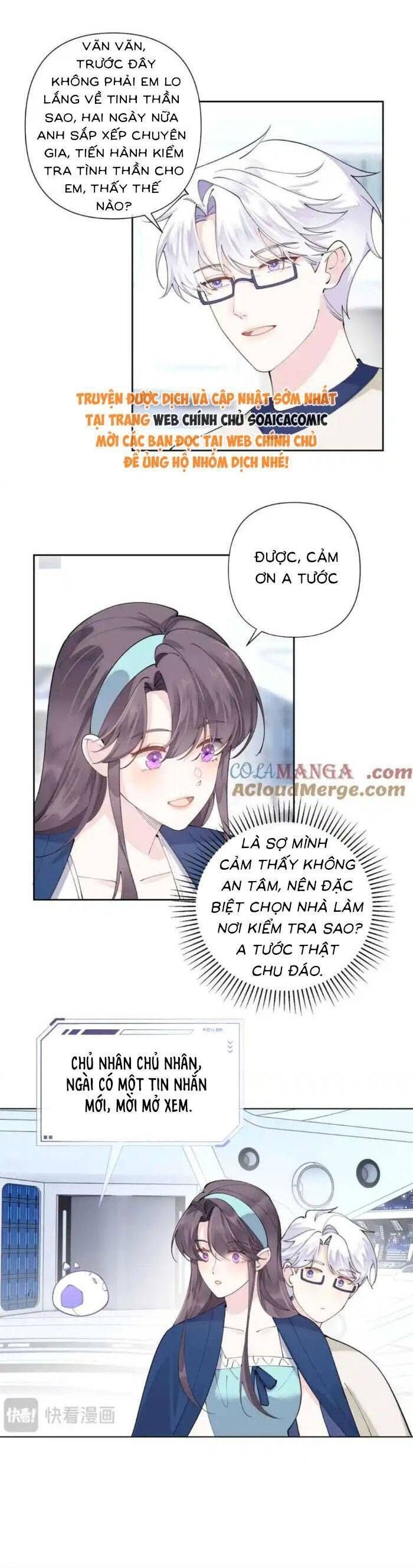 Ban Ngày Bị Hủy Hôn, Buổi Tối Bị Chỉ Huy Vừa Đáng Yêu Vừa Hung Dữ Đòi Ôm. Chapter 80 - Trang 13
