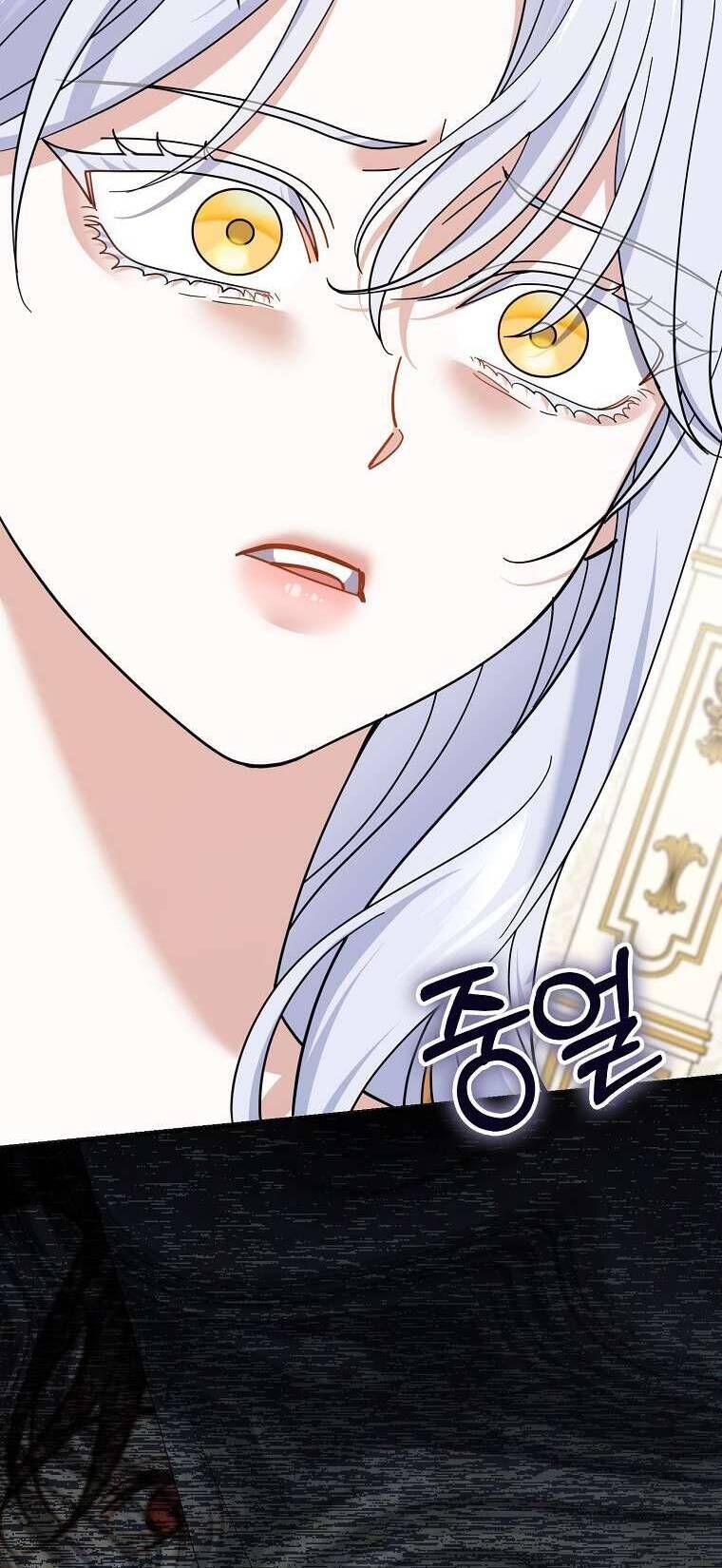Vị Hôn Phu Phản Diện Cản Trở Con Đường Hoa Của Tôi Chapter 62 - Trang 68